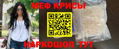ALPHA-PVP Иваново