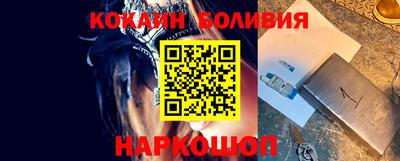 меф VHQ Ижевск