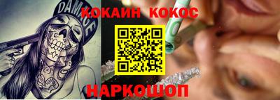 меф VHQ Ижевск