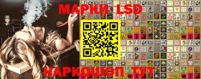 меф VHQ Ижевск