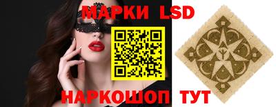 дмт Ефремов