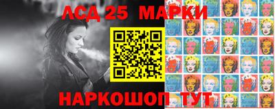 ALPHA-PVP Иваново