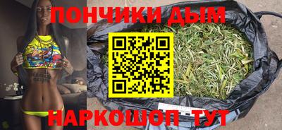 ALPHA-PVP Ивантеевка