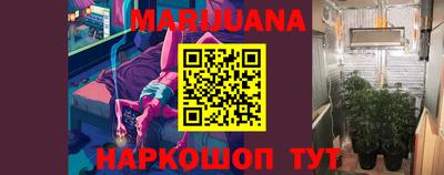 меф VHQ Ижевск