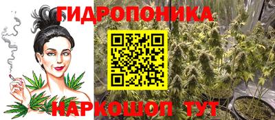 ALPHA-PVP Иваново