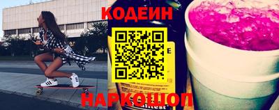 меф VHQ Ижевск