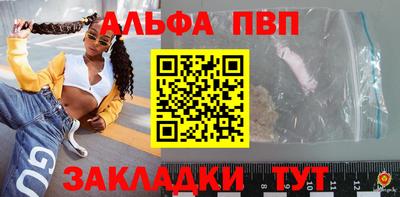 дмт Ефремов