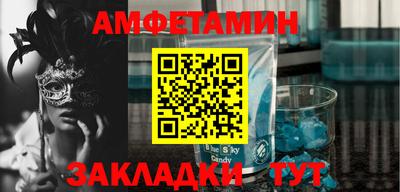 дмт Ефремов