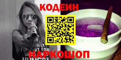 меф VHQ Ижевск