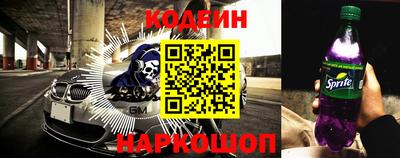 дмт Ефремов