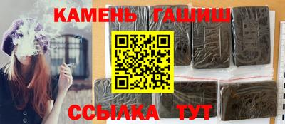 меф VHQ Ижевск