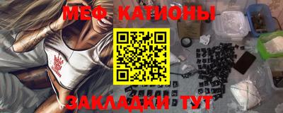 ALPHA-PVP Ивантеевка