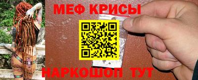 ALPHA-PVP Ивантеевка